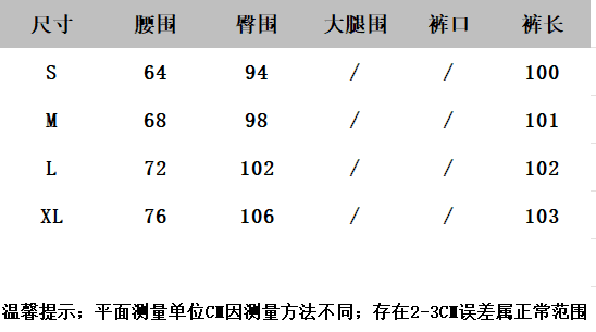 아메리칸 레트로 청바지 여성 한국 스타일 핫걸 높음 거리 몸매 가꾸기 슬림해 보이는 넓은 다리 길이 바지 트렌디 상세 이미지 1