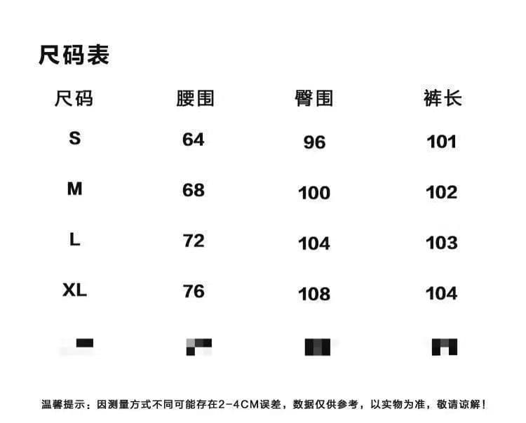 아메리칸 레트로 청바지 여성 부츠컷 핫걸 높음 거리 몸매 가꾸기 슬림해 보이는 넓은 다리 길이 바지 트렌디 상세 이미지 2