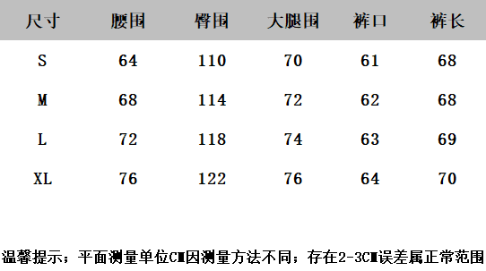 레트로 핫걸 데님 7부 바지 여성 작은 키 로우 웨이스트 슬림해 보이는 스트레이트 넓은 다리 핫 바지 상세 이미지 2