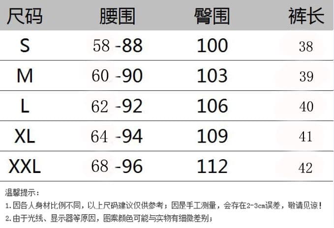 화이트 레이스 레이스 캐주얼 반바지 여성 여름 2026 새로운 외출용 한 마디 넓은 다리 운동 바지 핫 바지 상세 이미지 1