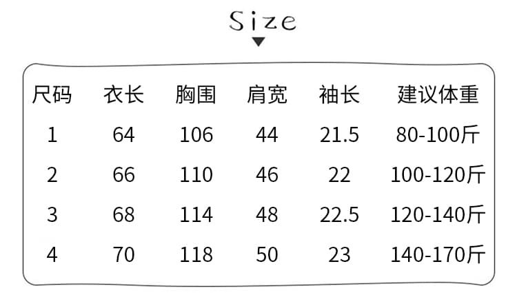 경관 그림 220 그램 순면 반팔 티셔츠 여성 의류 여름 가시 자수 루즈핏 한 부서 배색 베이비 칼라 맨위 상세 이미지 1