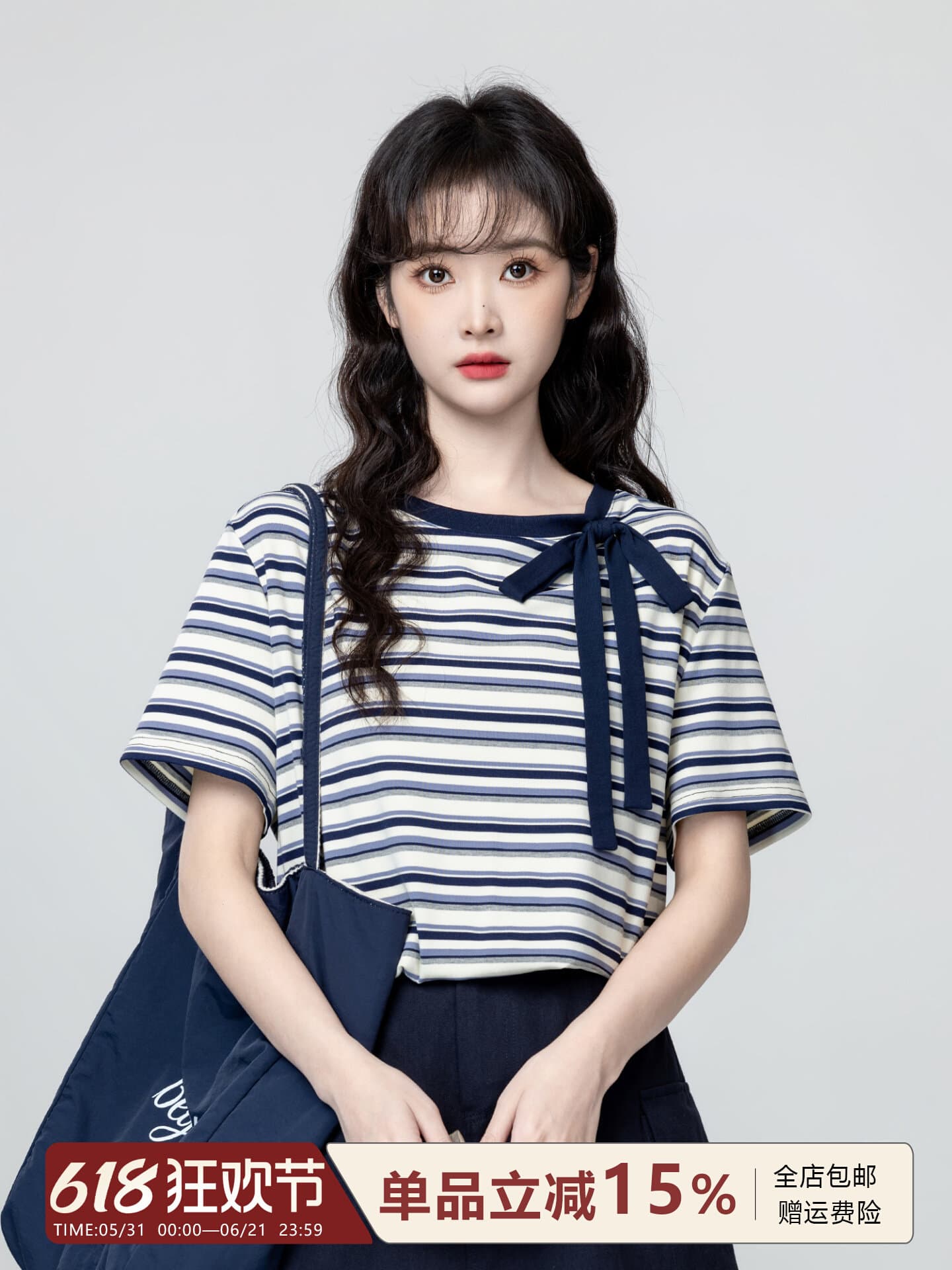 경관 그림 반팔 티셔츠 여성 의류 여름 루즈핏 한 부서 디자인 센스 아메리칸 스트라이프 스트랩 배색 비스듬한 칼라 맨위 상세 이미지 17