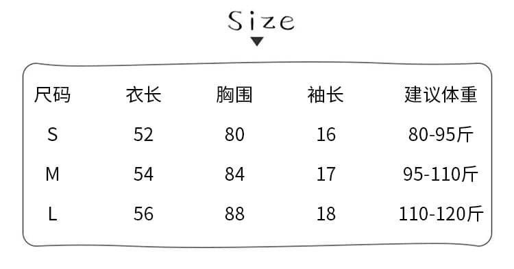 경관 그림 220 그램 순면 리브 반팔 티셔츠 여성 의류 여름 새로운 한 부서 슬립 십자가 u 칼라 맨위 상세 이미지 1