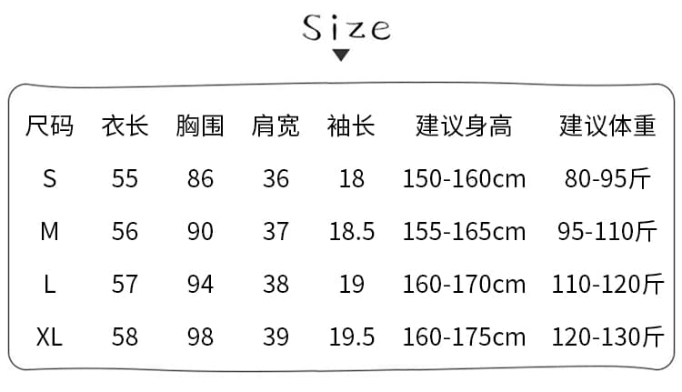 실사 반팔 티셔츠 여성 의류 여름 새로운 디자인 센스 한 부서 디자인 센스 자수 페이크 레이어드 V넥 맨위 상세 이미지 3