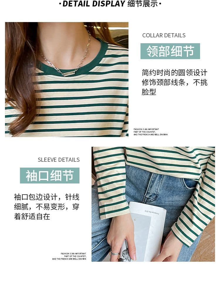 실사 이후 패키지 칼라 순면 티셔츠 여성 의류 긴팔 스트라이프 봄 가을 2026 년 새로운 루즈핏 기본 셔츠 상세 이미지 3