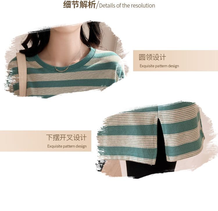 실사 이후 패키지 칼라 240 그램 순면 스트라이프 후드티 긴팔 티셔츠 기본 셔츠 여성 봄 가을 맨위 상세 이미지 3
