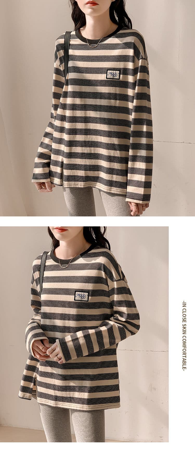 실사 이후 패키지 칼라 240 그램 순면 스트라이프 후드티 긴팔 티셔츠 기본 셔츠 여성 봄 가을 맨위 상세 이미지 10