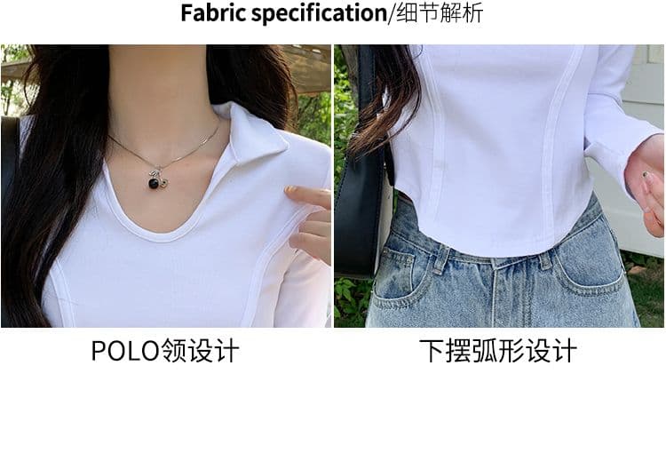 실사 260 그램 모달 리브 긴팔 티셔츠 여성 의류 맨위 봄 가을 POLO 칼라 쇼트 스타일 기본 셔츠 상세 이미지 5
