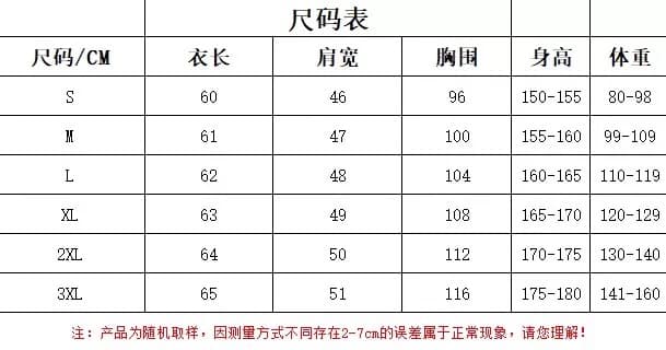 빅 사이즈 단색 홀치기 염색 터틀넥 긴팔 맨위 여성 2026 년 봄 새로운 패션 트렌드 품격 고급 외국 가스 상세 이미지 2