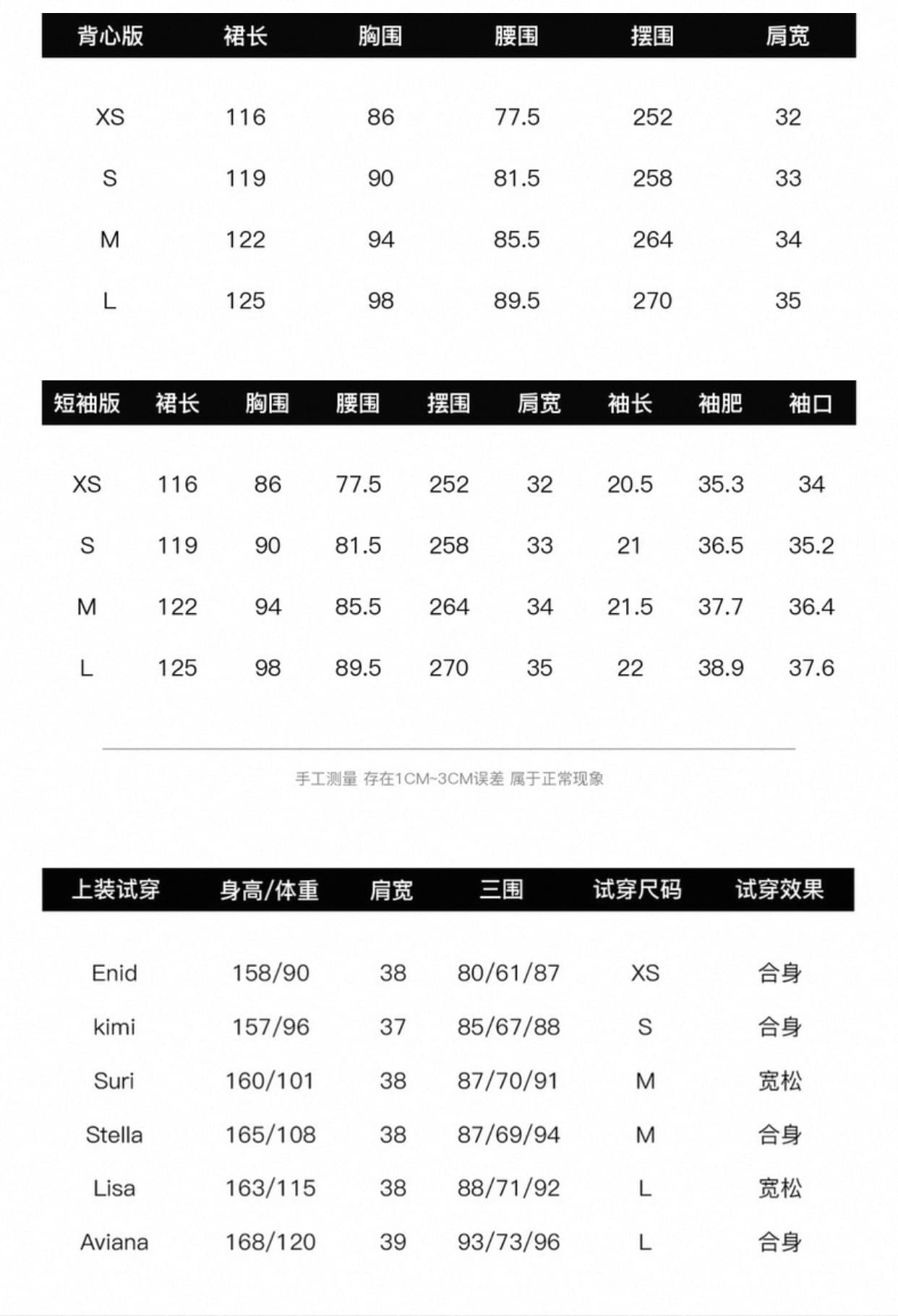 호박 골짜기 달빛 꿈 나라 3 차원 구슬 조각 자수 우아함 민소매 반팔 Tulle 여성 드레스 26 새로운 상세 이미지 2