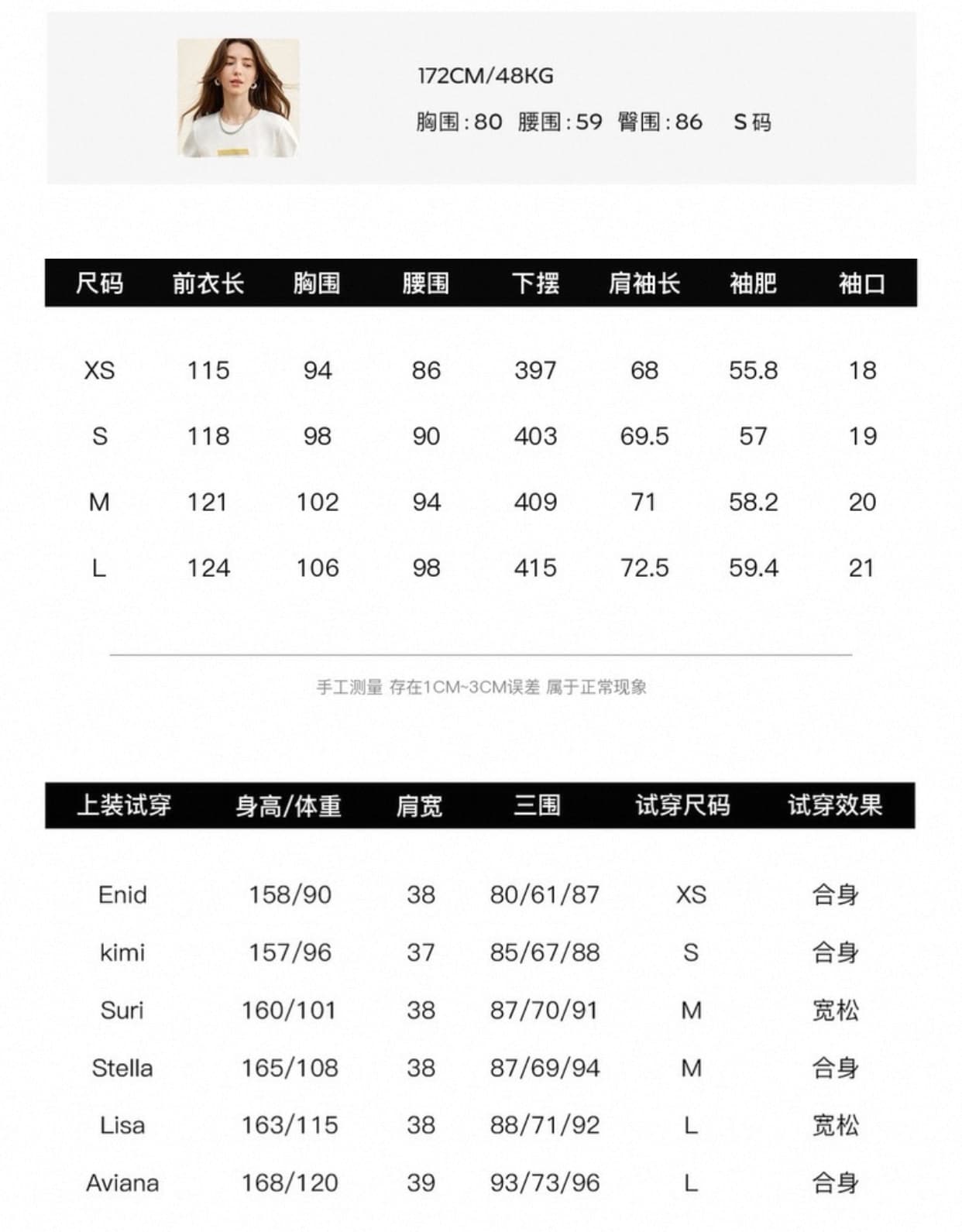 봄 와일드 꽃 편지 여성 드레스 프랑스식 디자인 치마 봄 가벼움 라이 경기 서울 꽃무늬 롱 스커트 상세 이미지 2