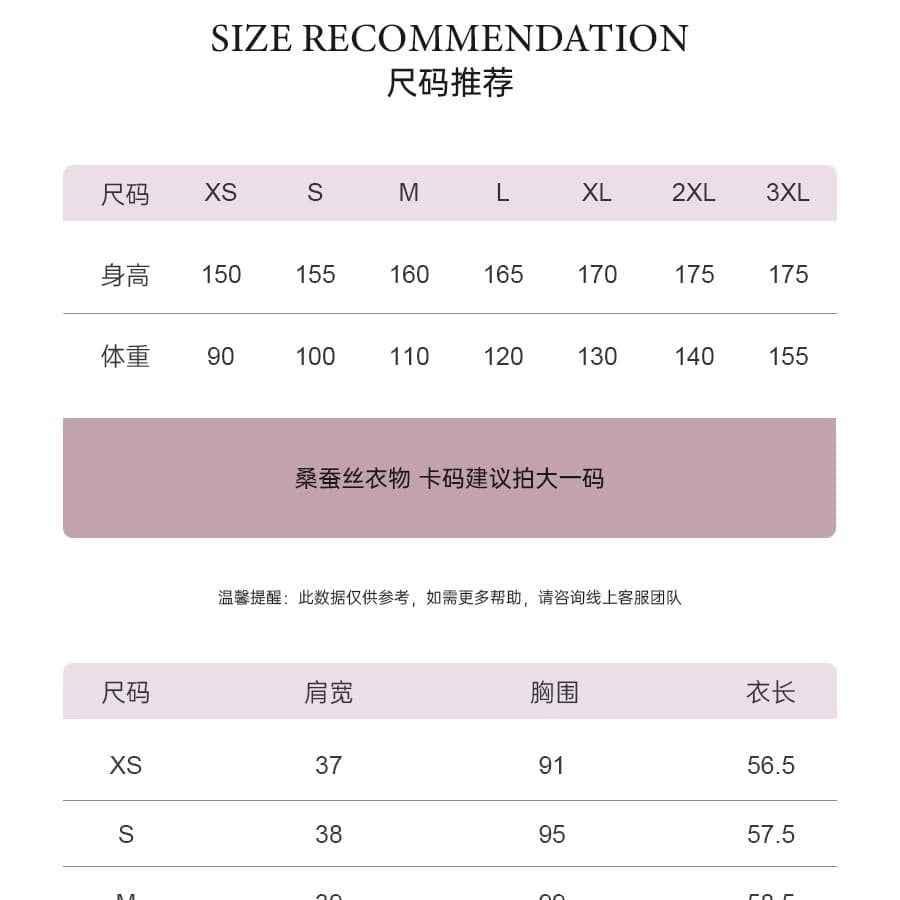 시지 주간 향기로운 염색 무거운 뽕나무 누에 실크 유럽 오간자 꽃 루오 링 곡물 어두운 꽃 프린트 셔츠 상세 이미지 2