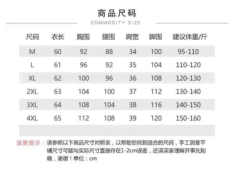 무거운 시뮬레이션 실크 캐미솔 품격 다용도 아세트산 새틴 민소매 맨위 작은 대중 만나는 정장 인사이드 가져 가라. 상세 이미지 2