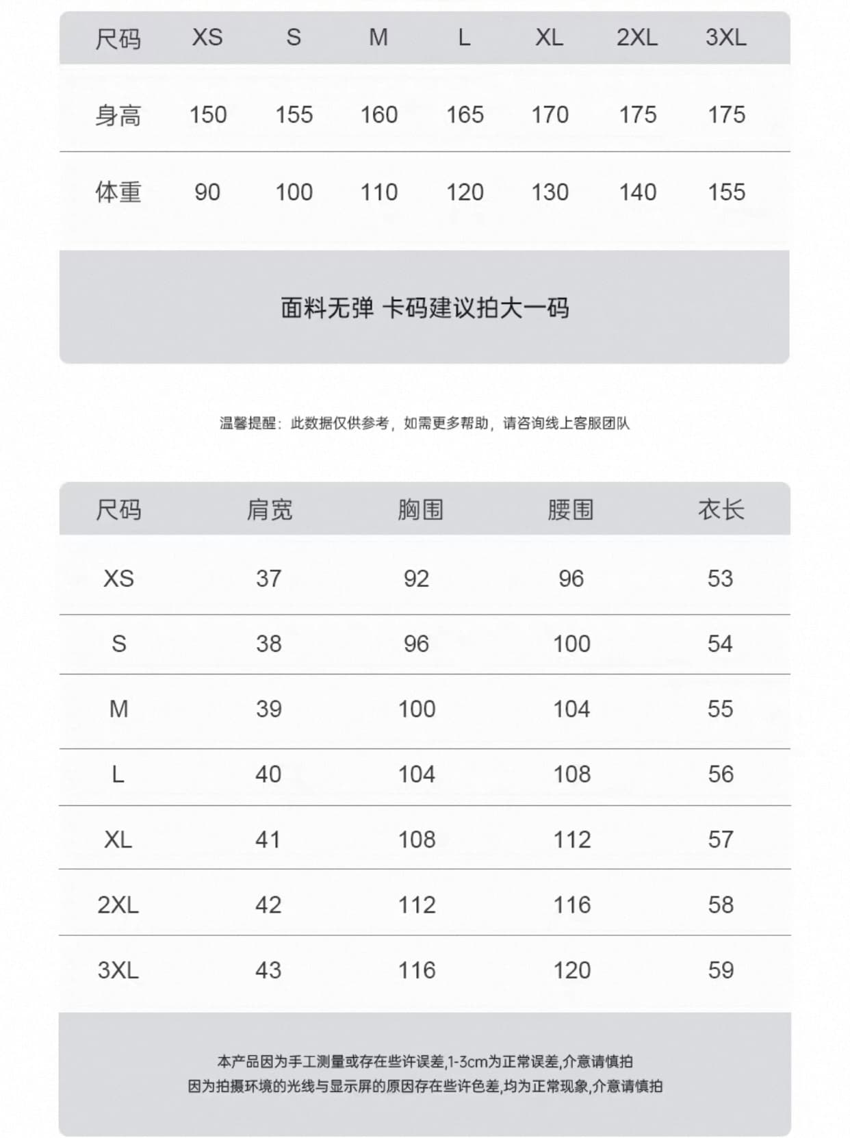 산소 소녀 아마 블루 좋은 주간 실크 품격 무거운 작업 홀로우 아웃 자수 티셔츠 여성 상세 이미지 2