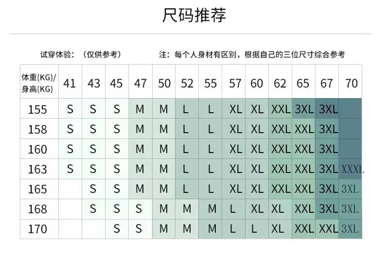 항저우 고급 실크 셔츠 단색 조끼 여성 스팽글 레이스 섹시함 민소매 기본 셔츠 얇은 뽕나무 누에 실크 맨위 상세 이미지 4