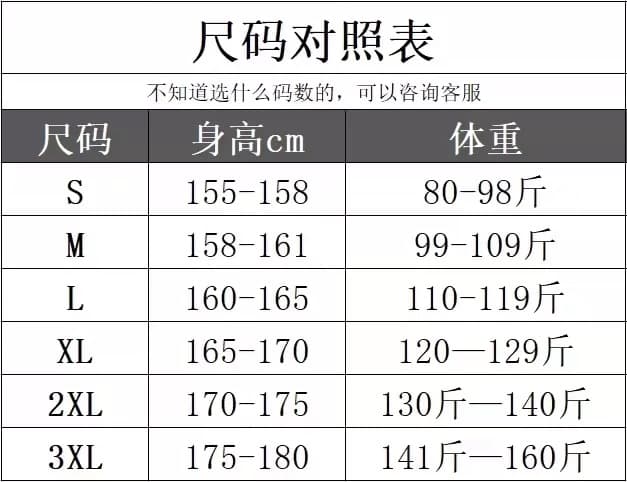 엄마 여름 드레스 주간 실크 면 린넨 세트 여성 2026 새로운 루즈핏 슬림해 보이는 페이크 레이어드 맨위 와이드 레그 팬츠 투피스 세트 상세 이미지 8