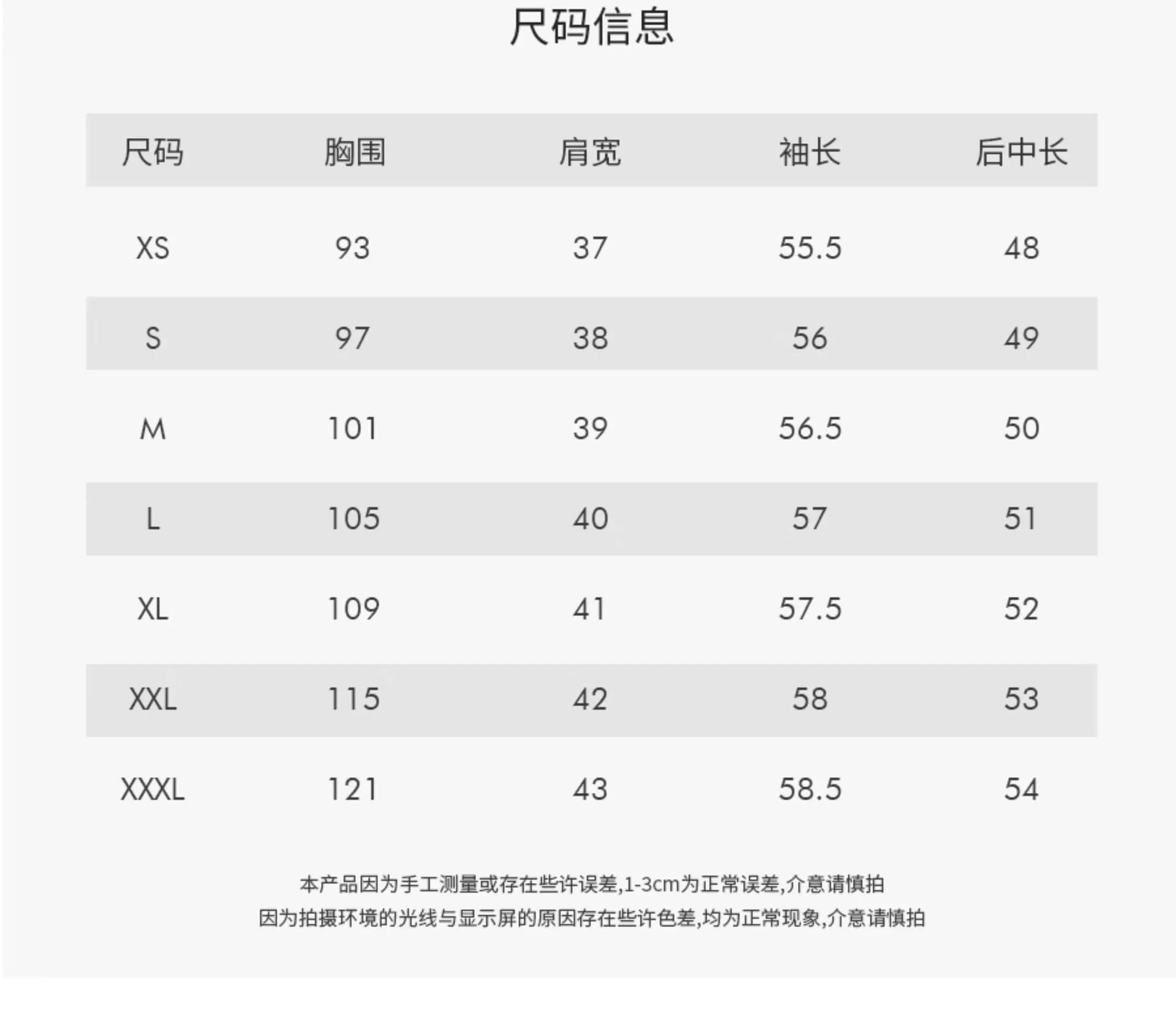 시지 제직 얀 후아 양모 혼방 수달 털 프랑스식 작은 샤넬 스타일 니트 재킷 상세 이미지 3