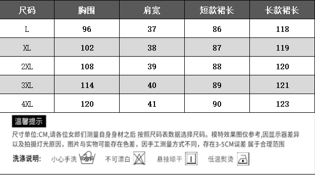 실사 빅 사이즈 여성 의류 2026 여름 새로운 프랑스식 그는 벤 바람 작은 검은 드레스 꼬집기 허리 슬림해 보이는 한 마디 드레스 상세 이미지 1