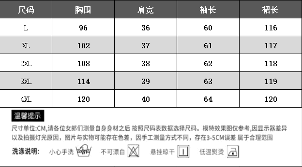 실사 빅 사이즈 여성 의류 2026 가을 새로운 레트로 체크무늬 긴팔 롱 스커트 폴로 칼라 허리 수축 슬림해 보이는 드레스 상세 이미지 1