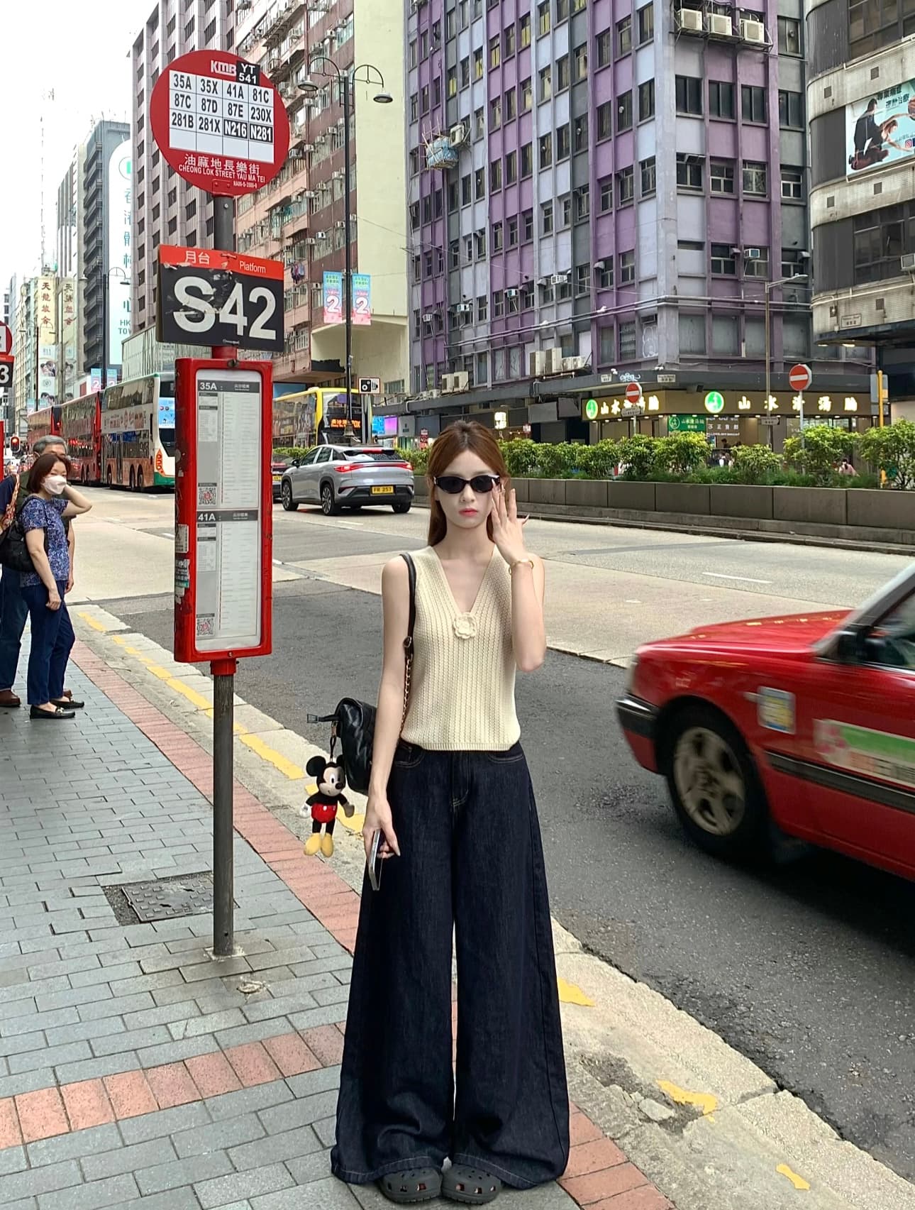 실사 정가 여름 3 차원 꽃 V넥 물결무늬 측면 니트 조끼 하이웨이스트 루즈핏 슬림해 보이는 바닥 청소 스트레이트 바지