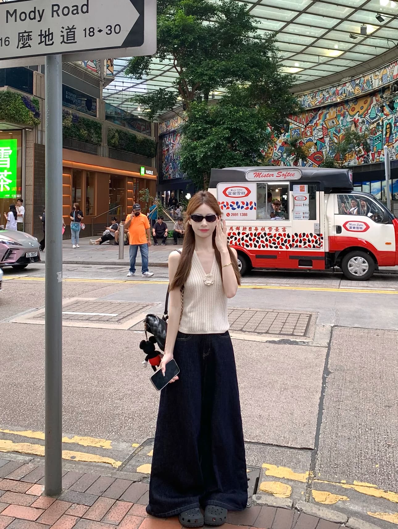 실사 정가 여름 3 차원 꽃 V넥 물결무늬 측면 니트 조끼 하이웨이스트 루즈핏 슬림해 보이는 바닥 청소 스트레이트 바지 상세 이미지 4