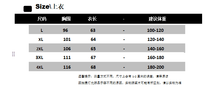 실사 프랑스식 비스듬한 어깨 반팔 측면 트임 불규칙 디자인 맨위 여름 통통한 여동생 몸매 가꾸기 슬림해 보이는 티셔츠 상세 이미지 1