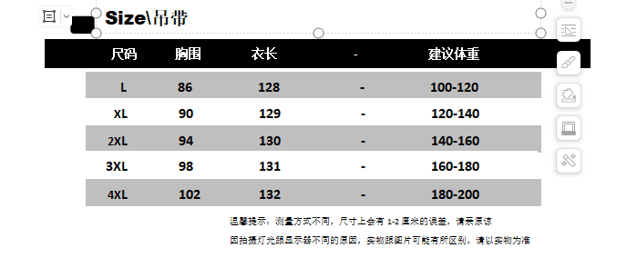 실사 사실 두 조각 지방 mm 2026 새로운 흔들다 칼라 반팔 몸매 가꾸기 롱 코트 슬림해 보이는 슬립 드레스 투피스 세트 상세 이미지 1