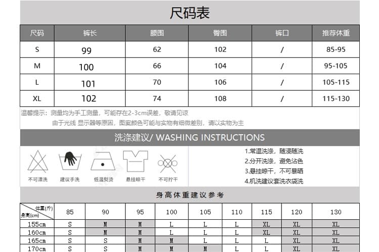 여름 바지 펌프 로프 아마 바지 상세 이미지 1