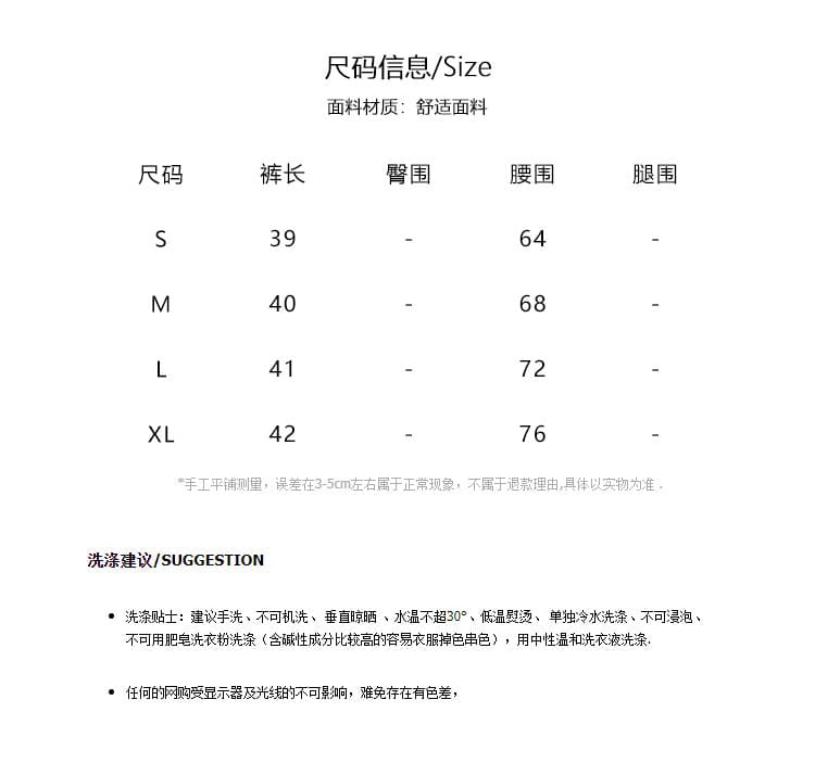 오래된 돈 바람 아마 반바지 여성 2026 새로운 여름 레트로 캐주얼 다용도 하이웨이스트 루즈핏 슬림해 보이는 와이드 레그 팬츠 어린이 상세 이미지 1