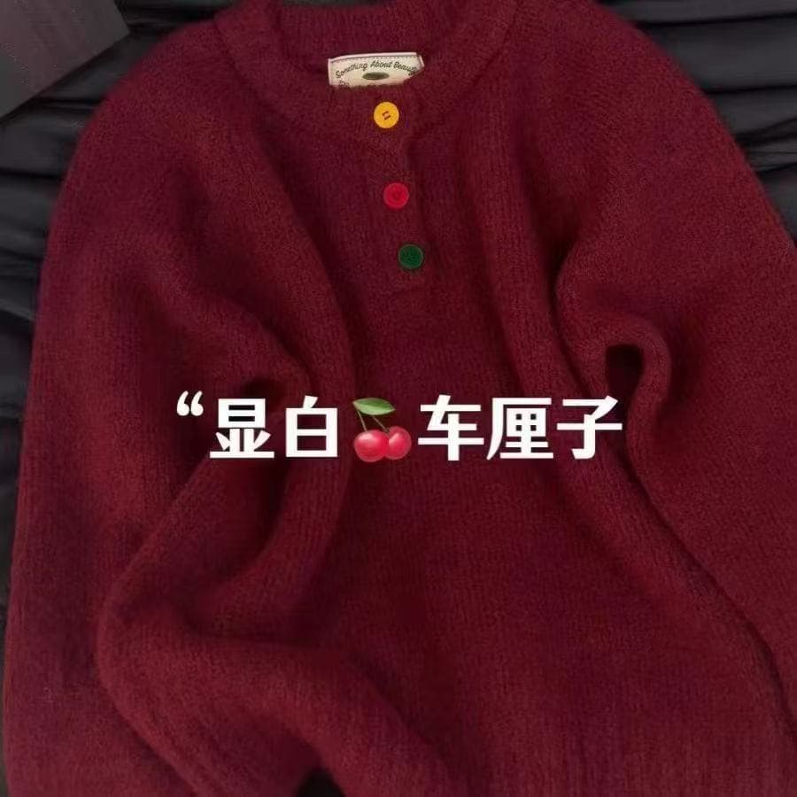 한 부서 부드러운 찹쌀 색상 버클 라운드 넥 보라색 스웨터 여자 가을과 겨울 부드러운 바람 만나는 느긋한 고급 센스 겨울 니트 이미지 3