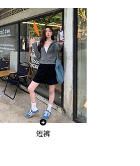 한 부서 후드 꽈배기 니트 오픈 가디건 여성 몸매 가꾸기 품격 느긋한 지퍼 털 외투 셔츠 긴팔 맨위 상세 이미지 18