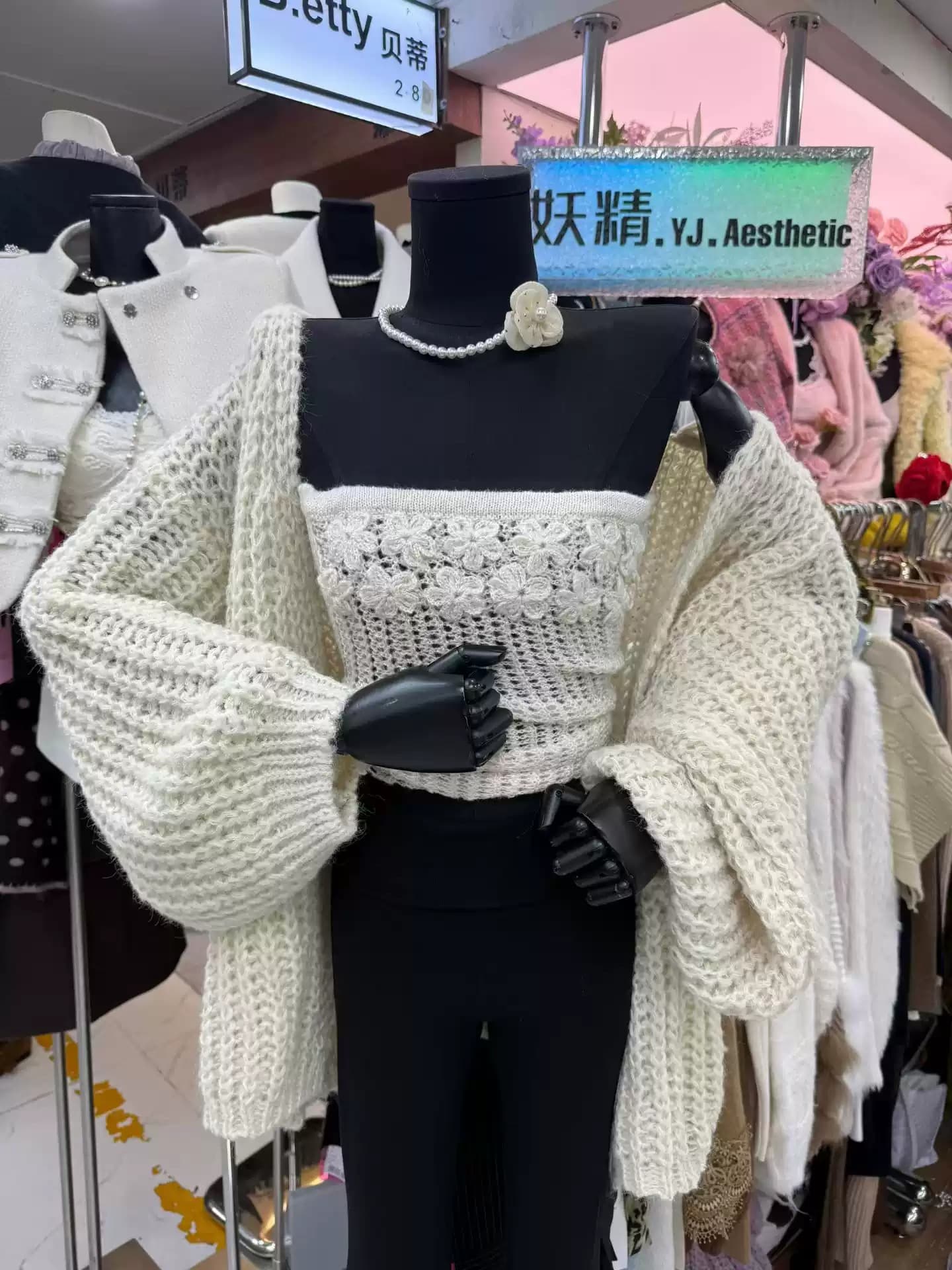 한 부서 분위기 센스 벌룬 소매 니트 오픈 가디건 여성 가을 품격 몸매 가꾸기 레트로 자수 슬림해 보이는 튜브탑 세트 상세 이미지 2