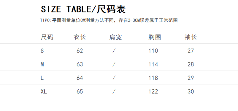 성분 92 면 8 암모니아 Lun 디자인 센스 느긋한 주름 u 칼라 티셔츠 여성 셔츠 상세 이미지 1