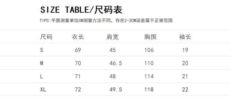 성분 30 폴리 에스터 32 끈끈한 섬유 38 면 새로운 프린트 라운드 넥 반팔 티셔츠 여성 루즈핏 캐주얼 새로운 맨위 상세 이미지 1