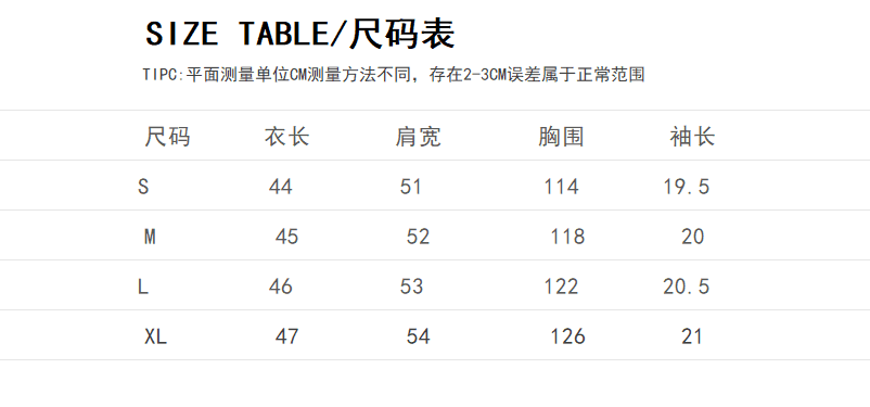 성분 92 면 8 암모니아 Lun 상세 이미지 1