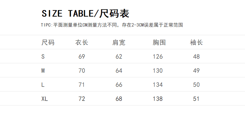 성분 65 면 35 폴리에스터 섬유 프린트 레이스업 대 u 칼라 캐주얼 느긋한 긴팔 티셔츠 여성 루즈핏 블라우스 상세 이미지 1
