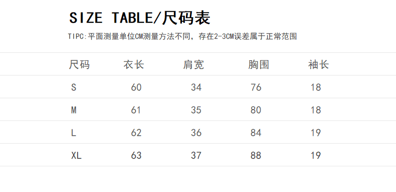 성분 65 면 35 폴리에스터 섬유 서있는 디스플레이 a4 허리 고대 조기 아름다움 절묘한 레이스 측면 스트랩 나비 매듭 작은 셔츠 상세 이미지 1