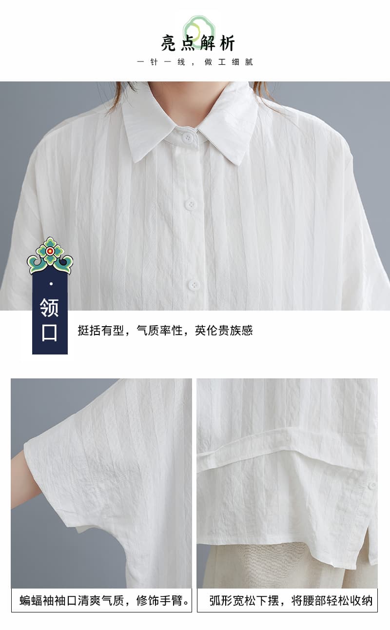 실사 새로운 프로필 종류 그것 아름다움 빅 사이즈 여성 의류 반팔 셔츠 박쥐 셔츠 숨기기 고기 수정 몸 통통한 여동생 셔츠 여름 상세 이미지 2