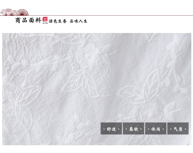 실사 여름 새로운 레트로 홀로우 아웃 자수 순면 작은 열림 셔츠 에어컨 셔츠 패션 망토 여성 짧은 외투 얇은 스타일 상세 이미지 6
