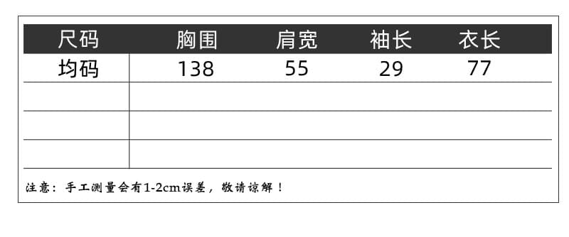 실사 일본식 레트로 면 린넨 반팔 셔츠 여름 새로운 패션 외국 가스 다용도 얇은 스타일 프린트 연령 감소 맨위 상세 이미지 4