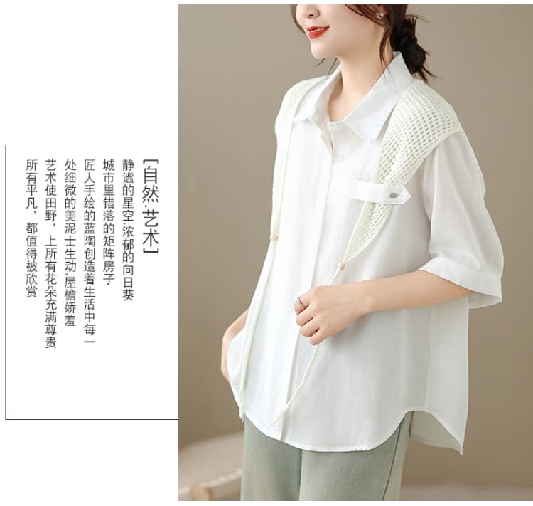 실사 POLO 칼라 반팔 면 린넨 여성 셔츠 2026 여름 빅 사이즈 지방 mm 고급 센스 프랑스식 숄 맨위 상세 이미지 8