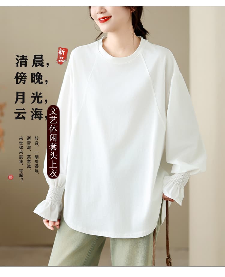 실사 벌룬 소매 단색 디자인 센스 티셔츠 여성 2026 가을 새로운 루즈핏 캐주얼 패치워크 긴팔 맨위 상세 이미지 1