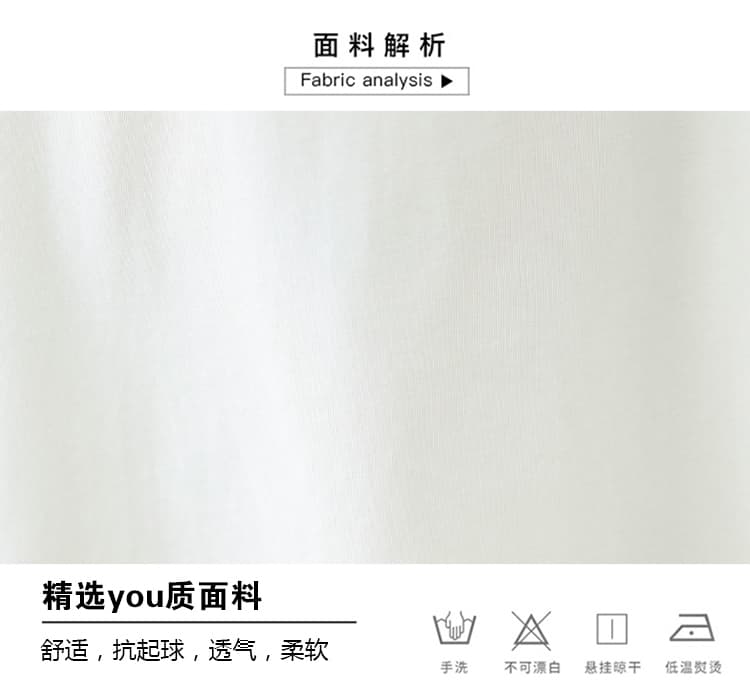 실사 벌룬 소매 단색 디자인 센스 티셔츠 여성 2026 가을 새로운 루즈핏 캐주얼 패치워크 긴팔 맨위 상세 이미지 6