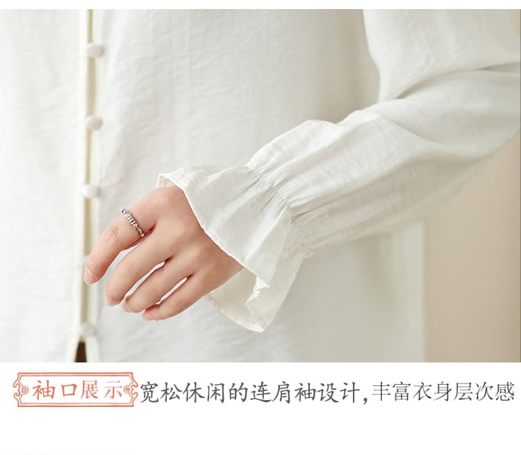 실사 프랑스식 화이트 비즈 박기 V넥 긴팔 여성 셔츠 2026 가을 새로운 루즈핏 셔츠 나팔 소매 맨위 상세 이미지 3