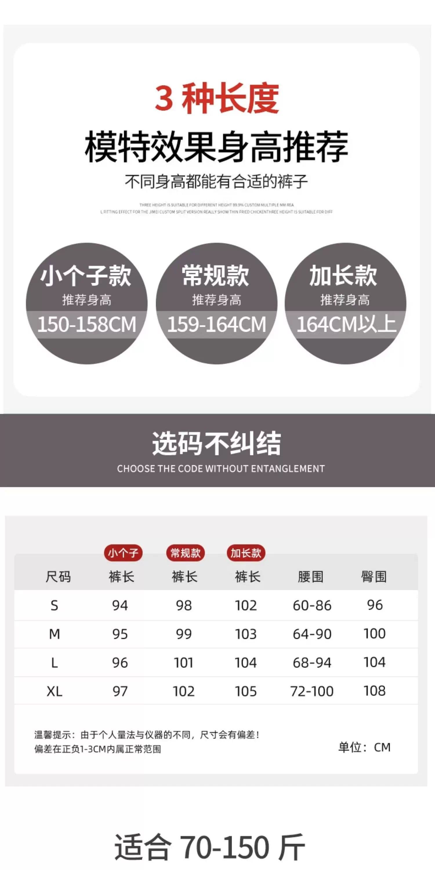 실크 와이드 레깅스 바지 봄 여름 얇은 2026 스트레이트 자외선 차단 바지 루즈핏 바닥 청소 바지 도루 센스 상세 이미지 10
