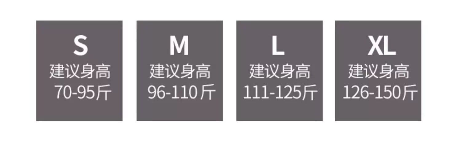 실크 와이드 레깅스 바지 봄 여름 얇은 2026 스트레이트 자외선 차단 바지 루즈핏 바닥 청소 바지 도루 센스 상세 이미지 11