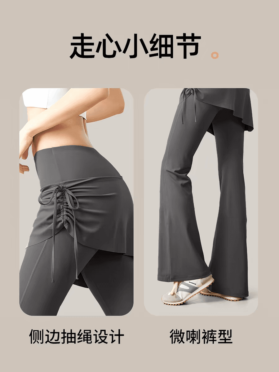 페이크 레이어드 랩스커트팬츠 부츠컷 외출용 요가 슬림해 보이는 긴 바지 상세 이미지 15