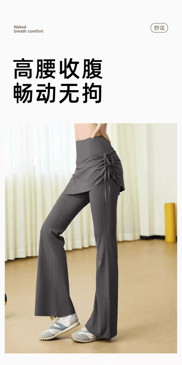 페이크 레이어드 랩스커트팬츠 부츠컷 외출용 요가 슬림해 보이는 긴 바지 상세 이미지 17