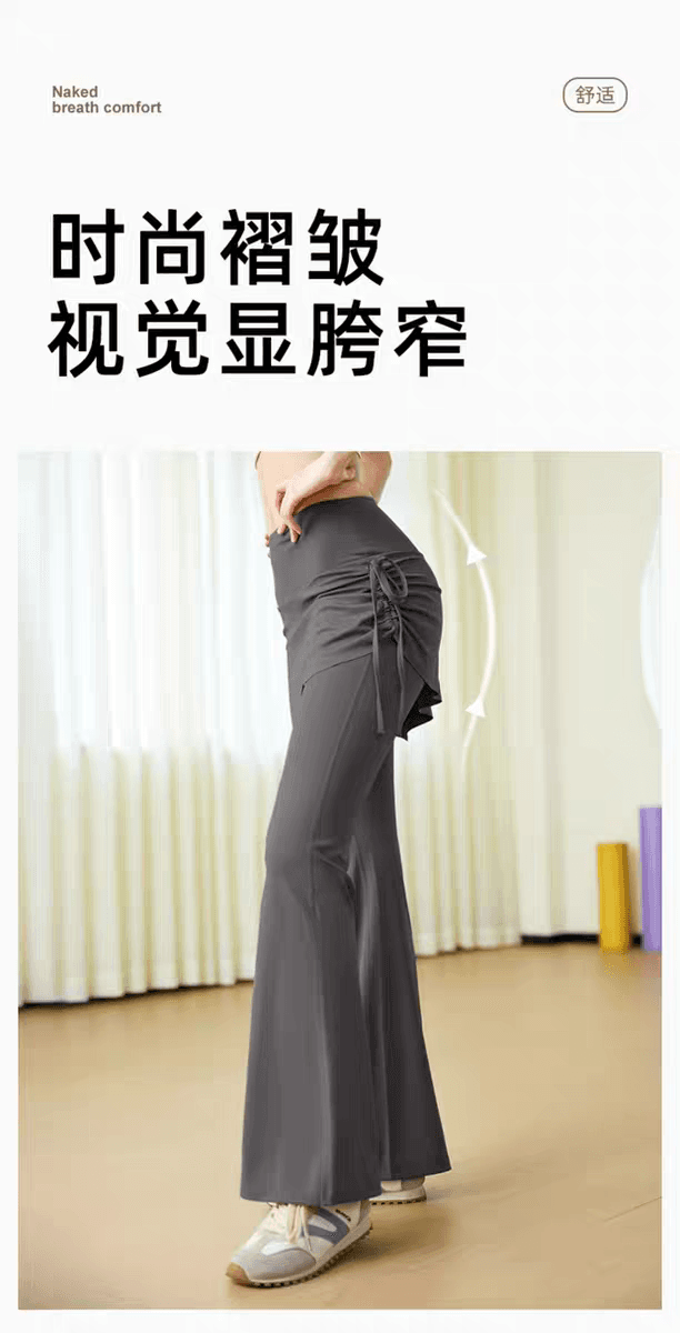 페이크 레이어드 랩스커트팬츠 부츠컷 외출용 요가 슬림해 보이는 긴 바지 상세 이미지 18