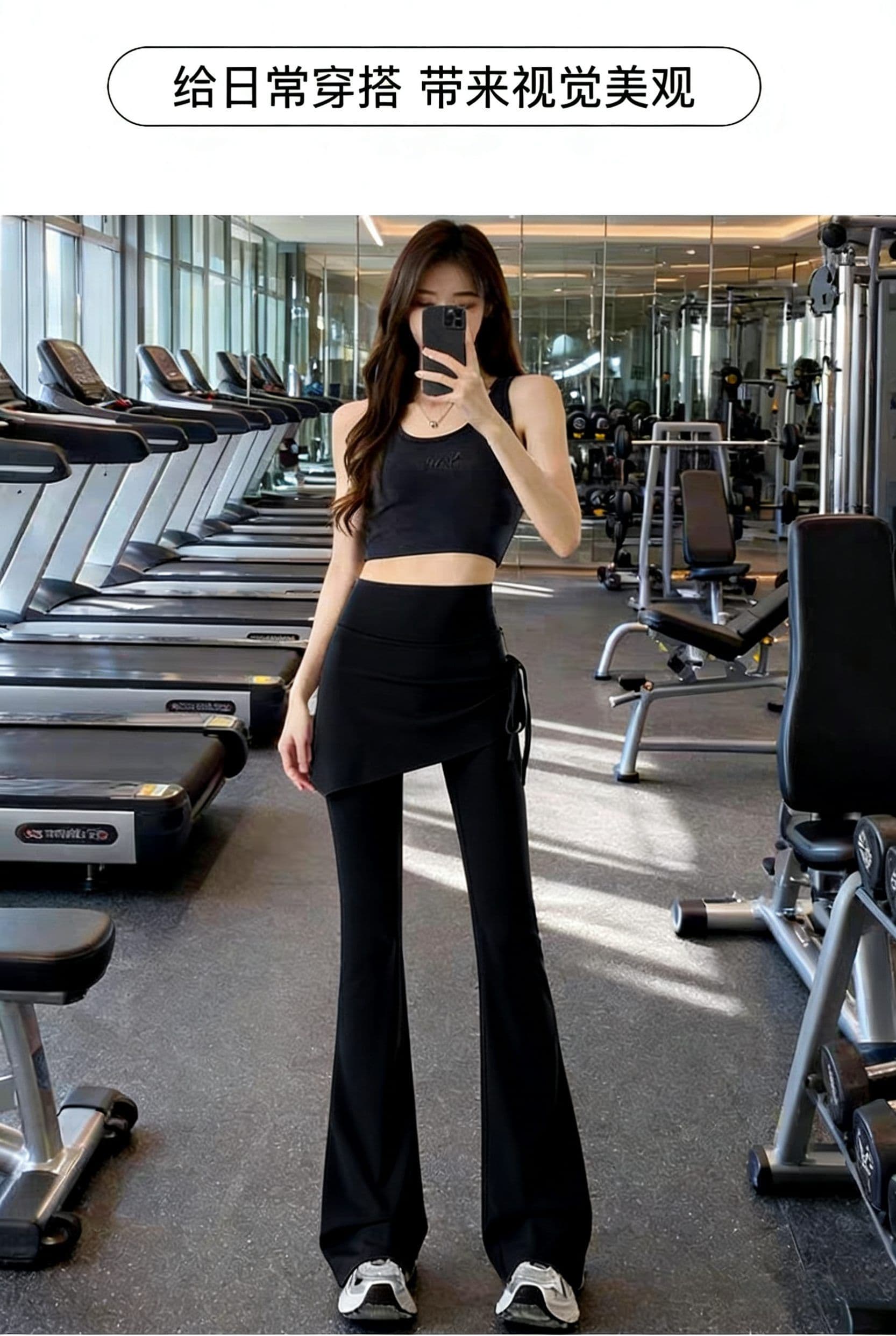 페이크 레이어드 랩스커트팬츠 부츠컷 외출용 요가 슬림해 보이는 긴 바지 상세 이미지 13